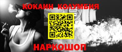 амфетамин Нарткала