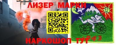 амфетамин Нальчик