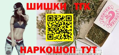 амфетамин Нарткала