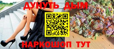 амфетамин Нальчик