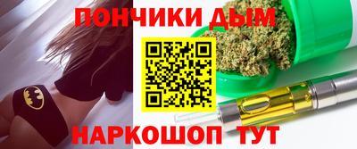 амфетамин Нарткала
