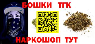 амфетамин Нарткала
