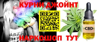 амфетамин Нальчик