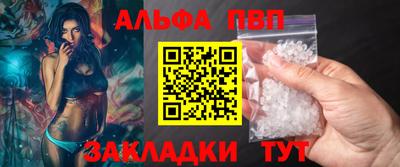 амфетамин Нальчик