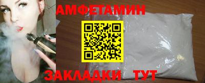 марки lsd Наро-Фоминск