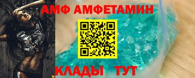 марки lsd Наро-Фоминск