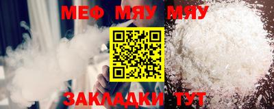 марки lsd Наро-Фоминск